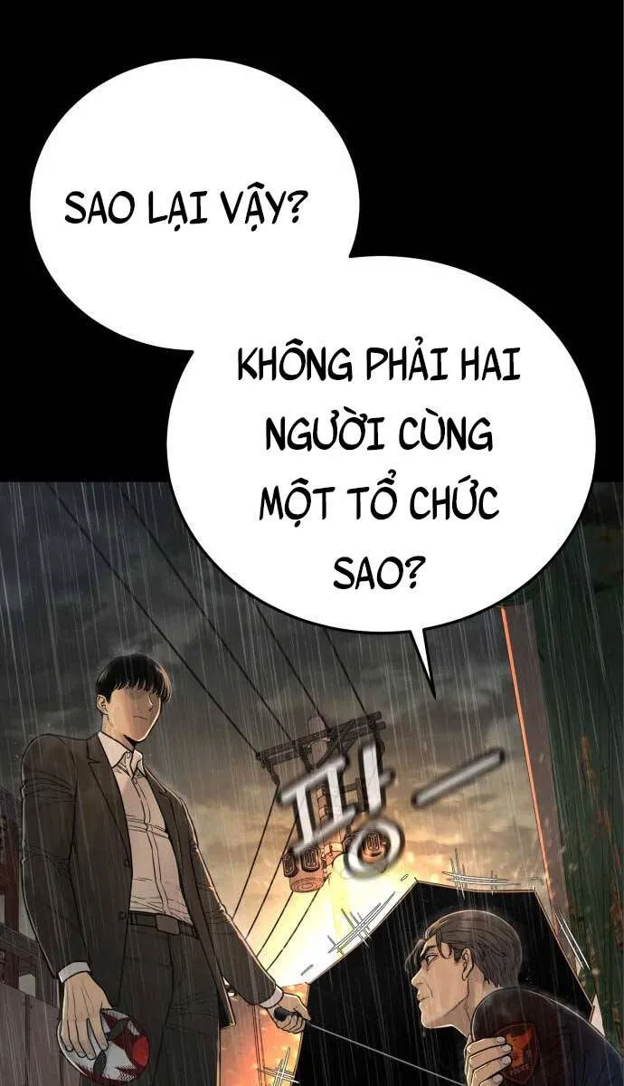Cảnh Sát Khát Máu Chương 3 Ảnh 34