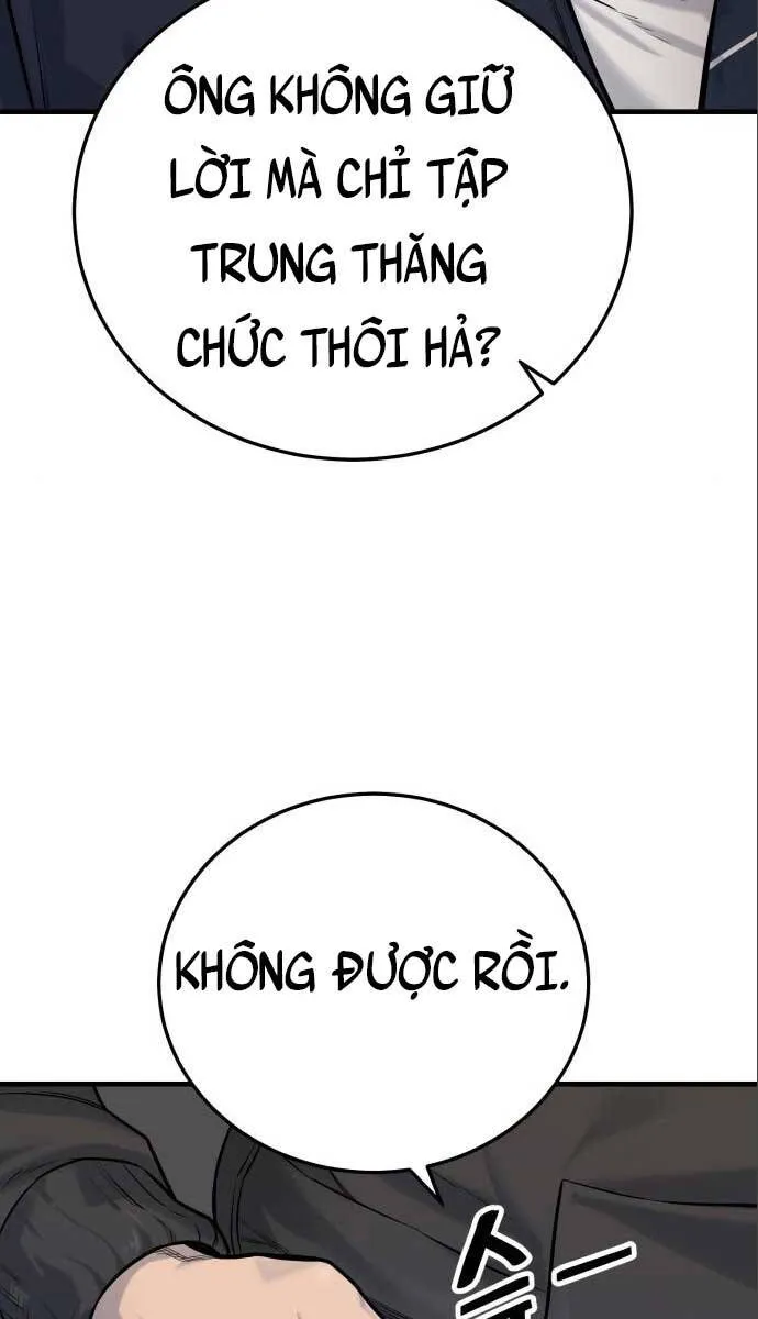 Cảnh Sát Khát Máu Chương 3 Ảnh 44