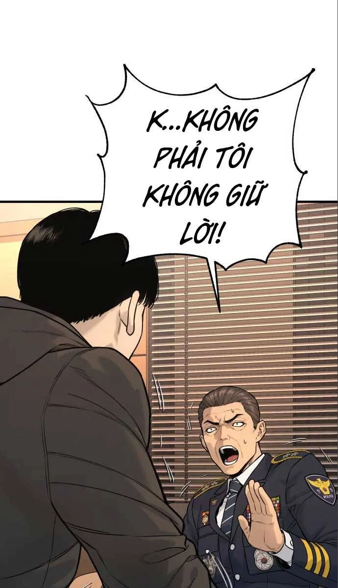 Cảnh Sát Khát Máu Chương 3 Ảnh 48