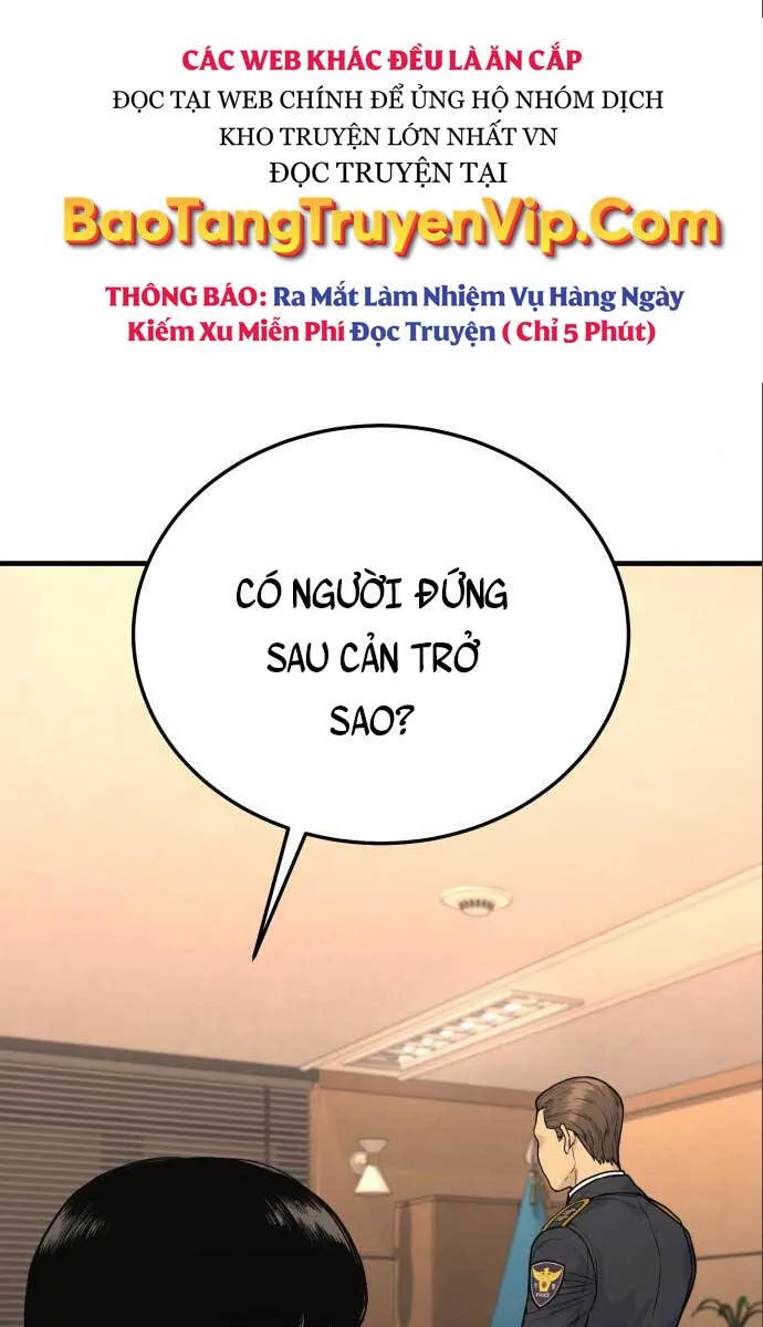 Cảnh Sát Khát Máu Chương 3 Ảnh 70