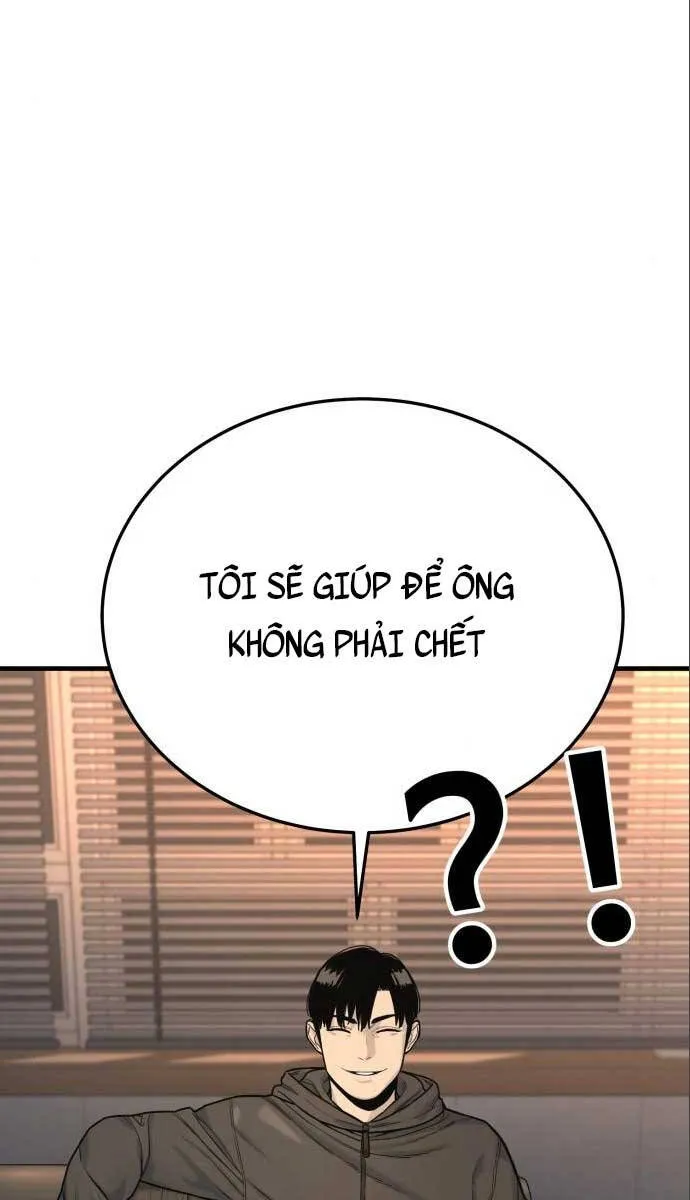 Cảnh Sát Khát Máu Chương 3 Ảnh 83