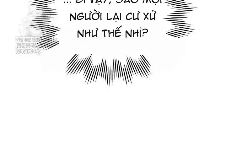 Cảnh Sát Thiên Tài Chuyển Sinh Chương 143 Ảnh 104