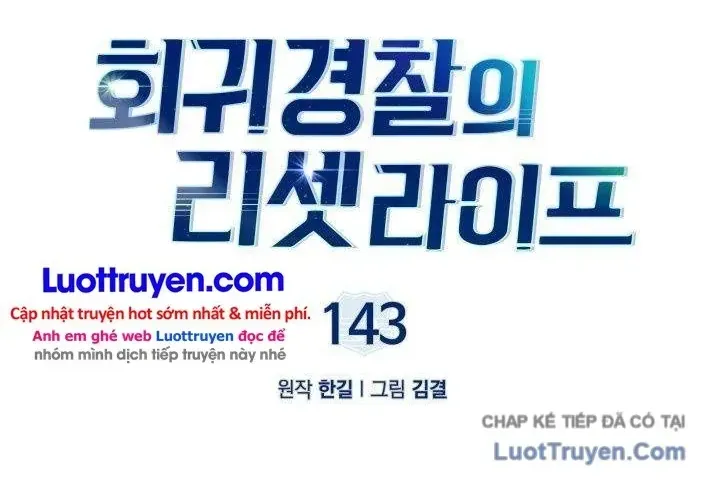 Cảnh Sát Thiên Tài Chuyển Sinh Chương 143 Ảnh 26