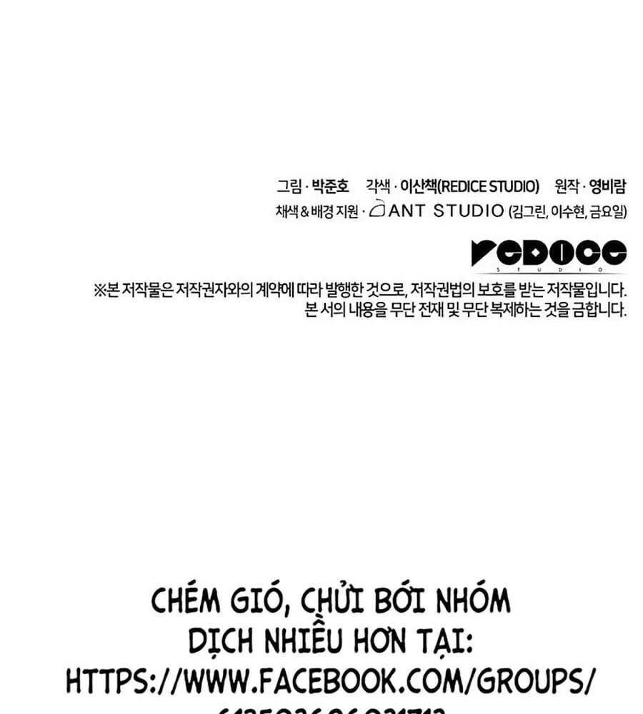 Cao thủ trở lại Chương 33 Ảnh 231