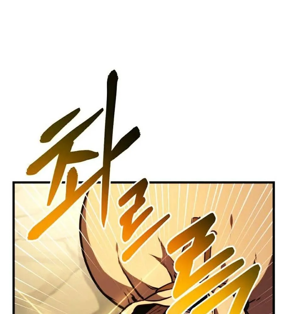 Cao thủ trở lại Chương 42 Ảnh 69