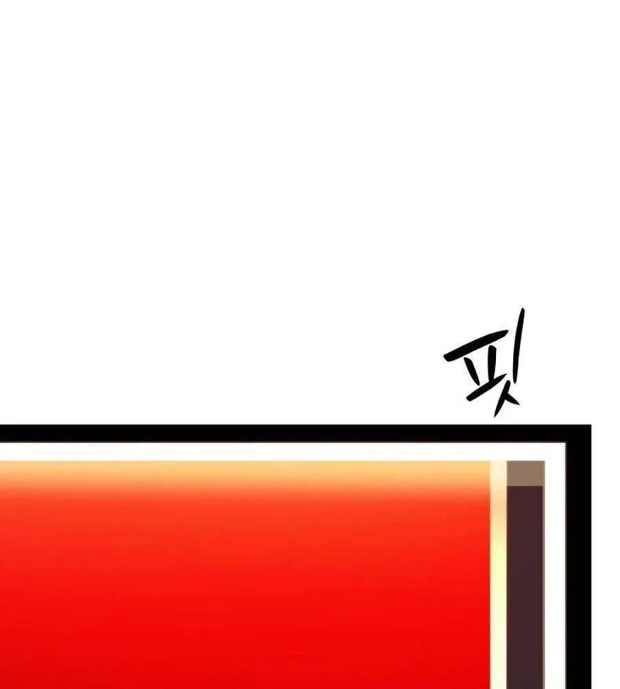 Cao thủ trở lại Chương 44 Ảnh 128