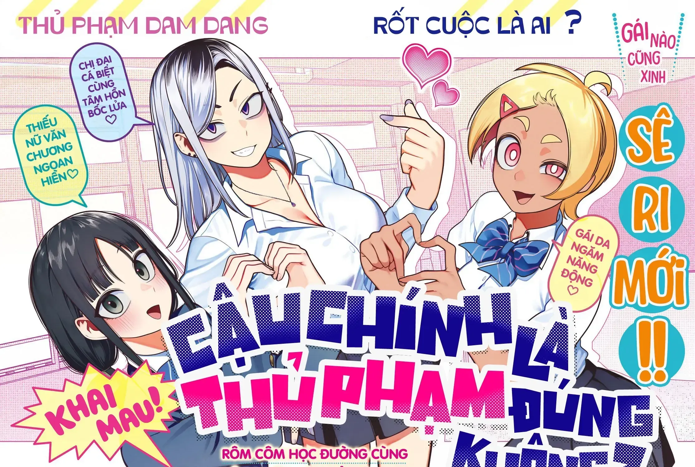 Cậu Chính Là Thủ Phạm Đúng Không? Chương 1 Ảnh 6
