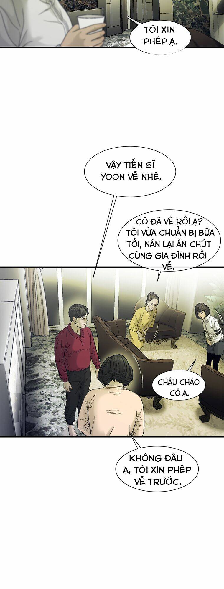 Cell Chương 25 Ảnh 3