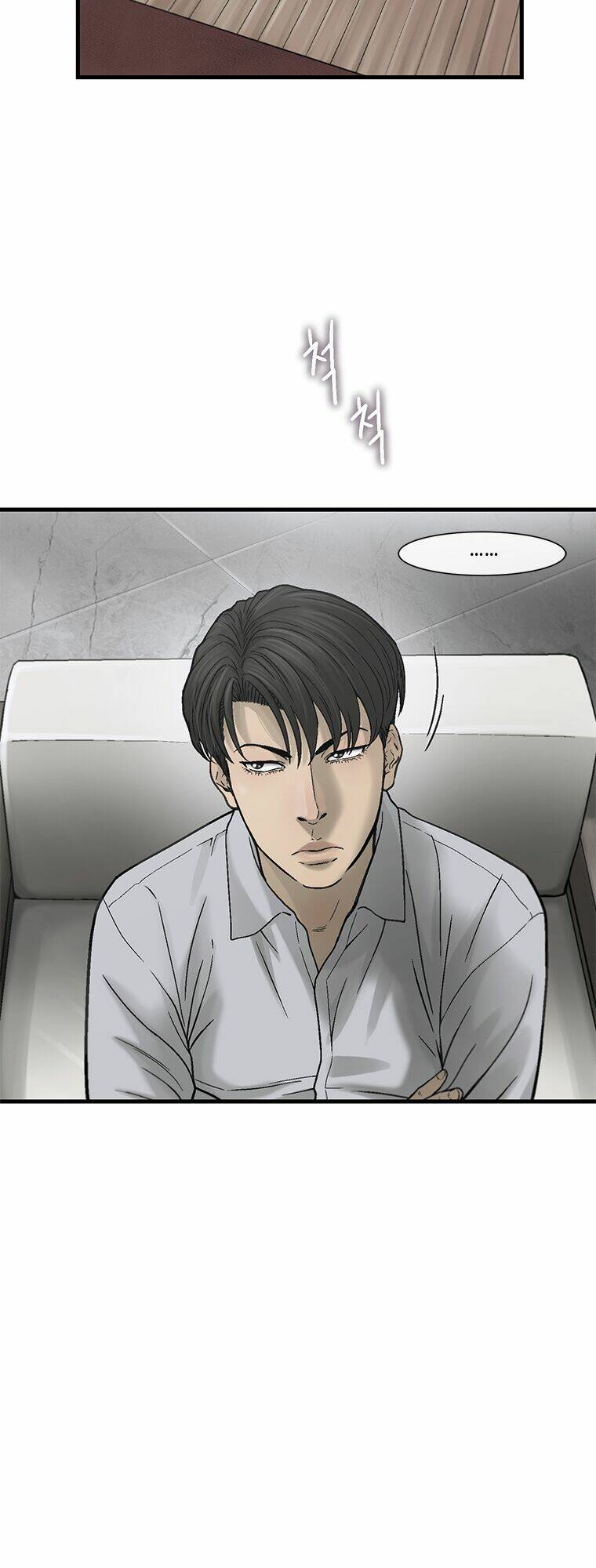Cell Chương 25 Ảnh 59