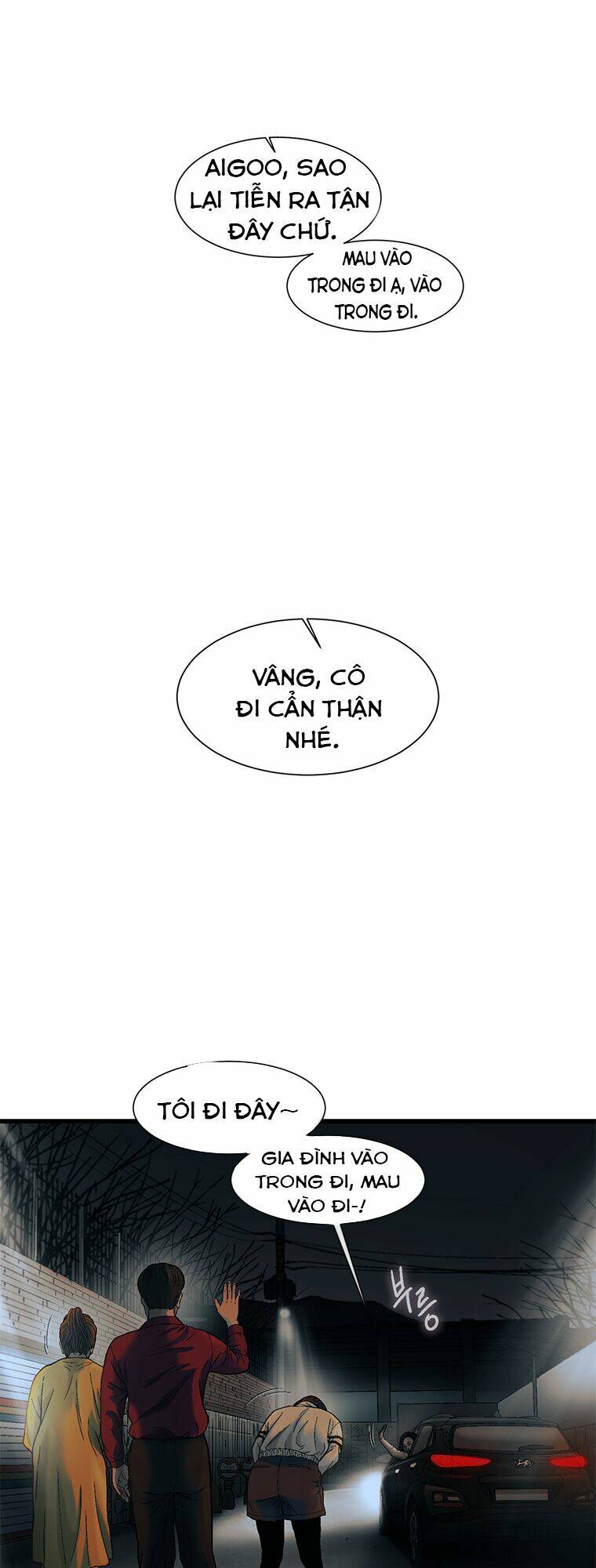 Cell Chương 25 Ảnh 7