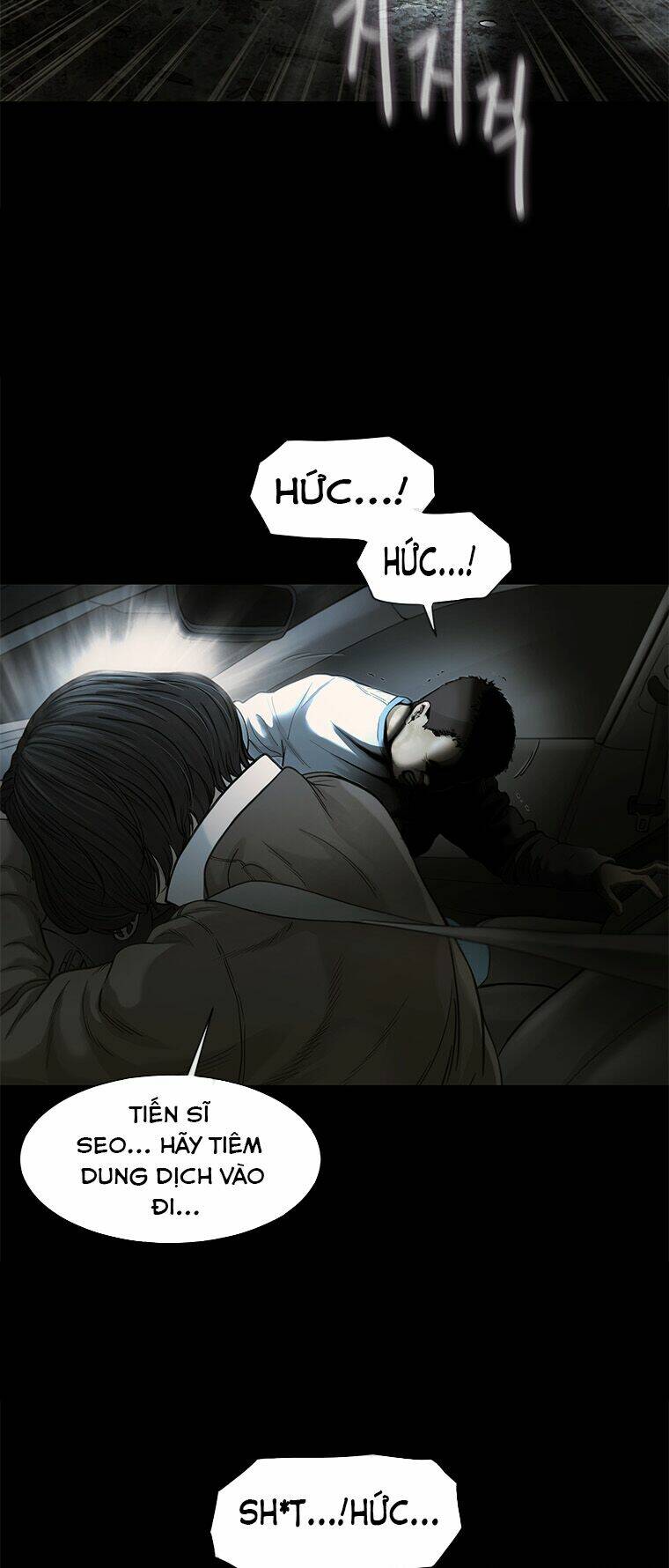 Cell Chương 26 Ảnh 49