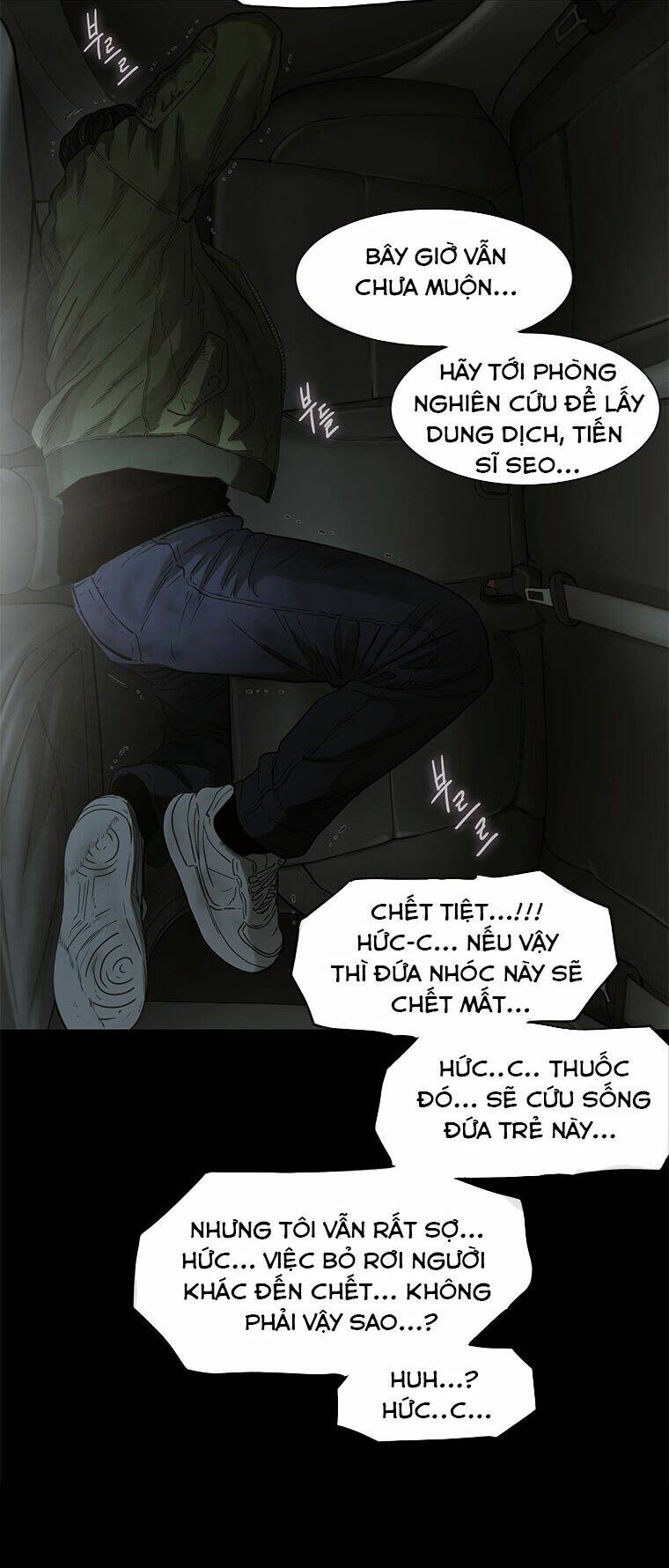 Cell Chương 26 Ảnh 50