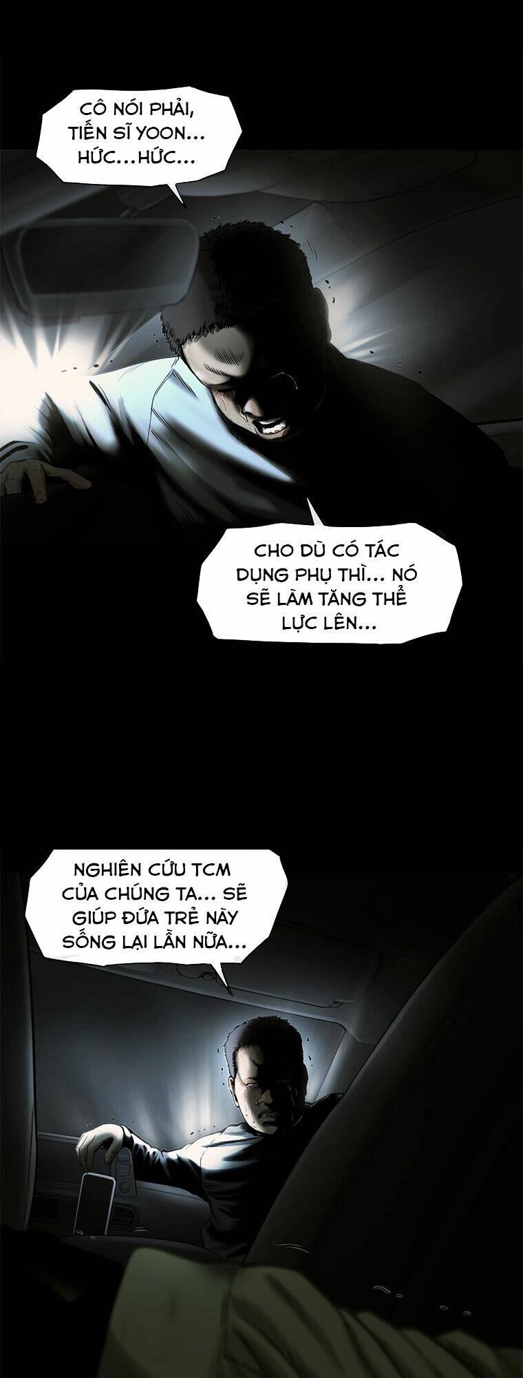Cell Chương 26 Ảnh 51