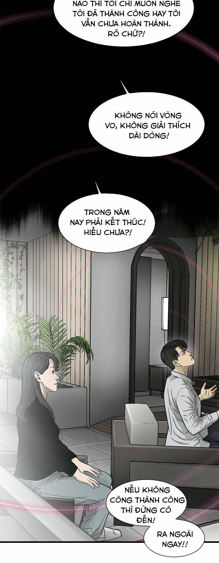 Cell Chương 26 Ảnh 57