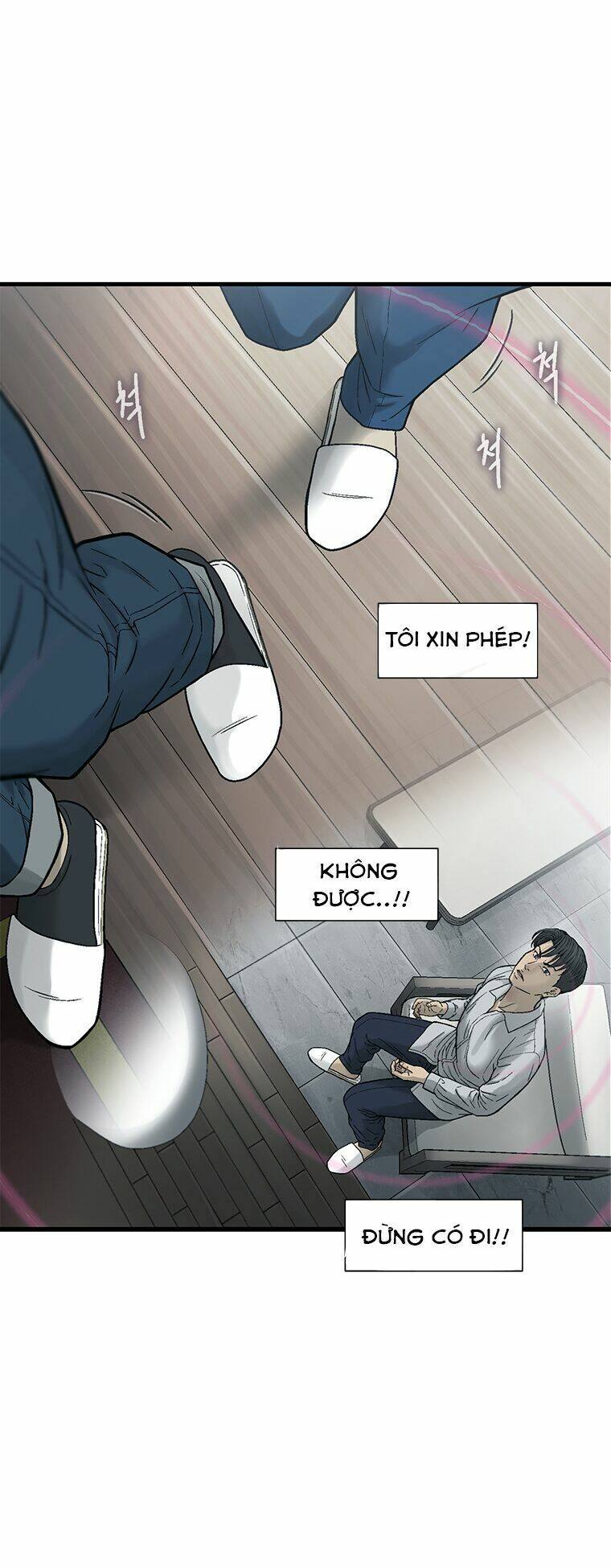 Cell Chương 26 Ảnh 58
