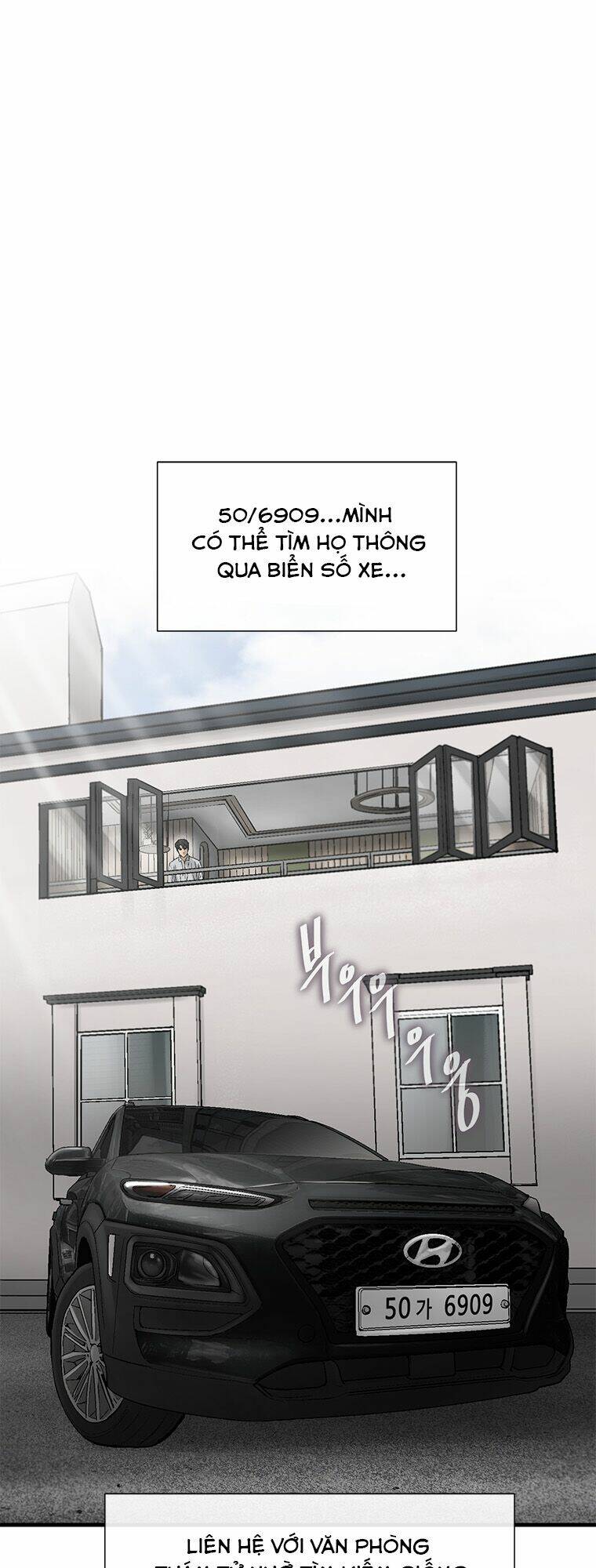 Cell Chương 26 Ảnh 71