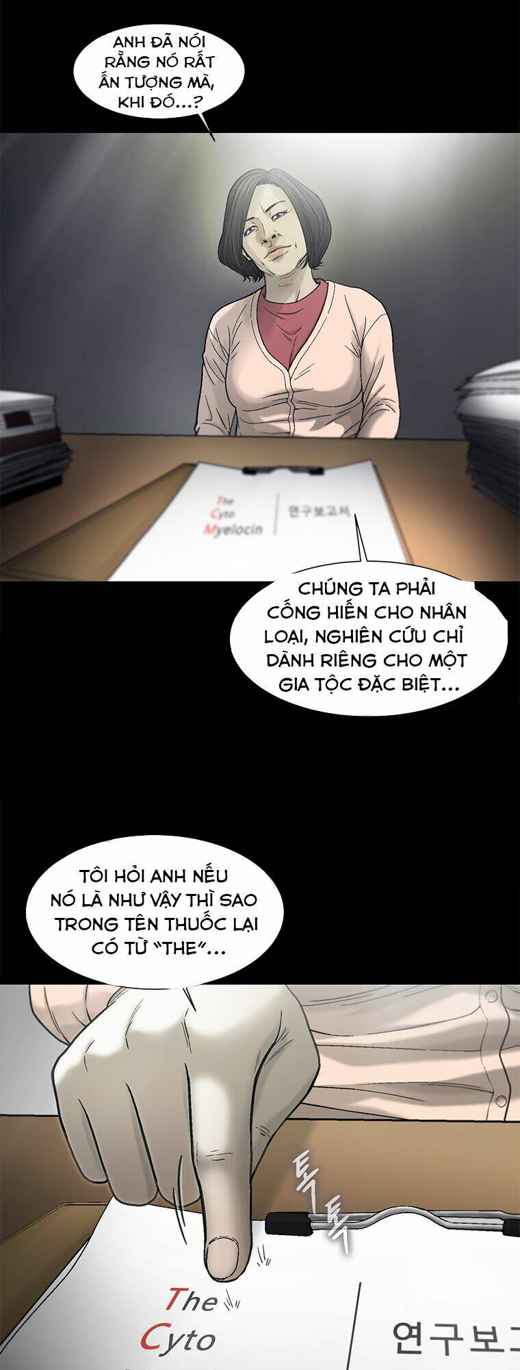 Cell Chương 26 Ảnh 10