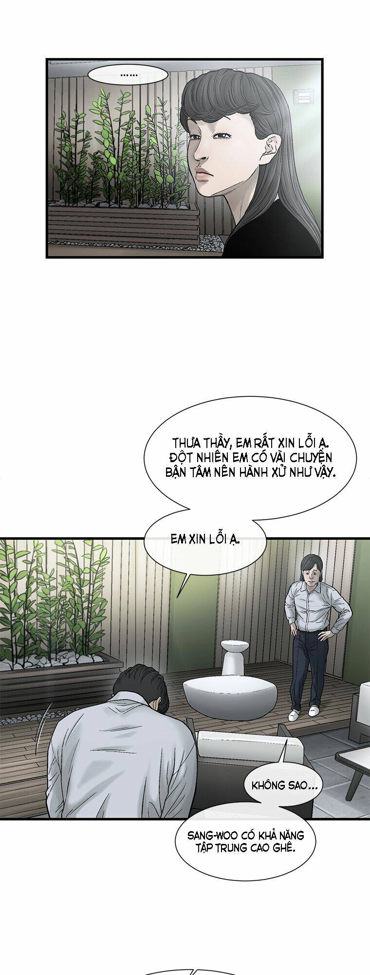 Cell Chương 27 Ảnh 11