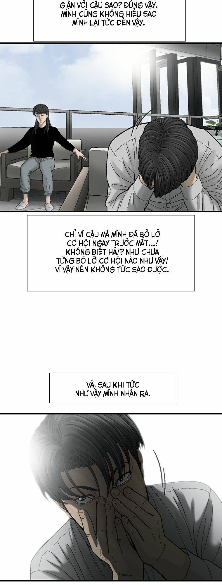 Cell Chương 27 Ảnh 15
