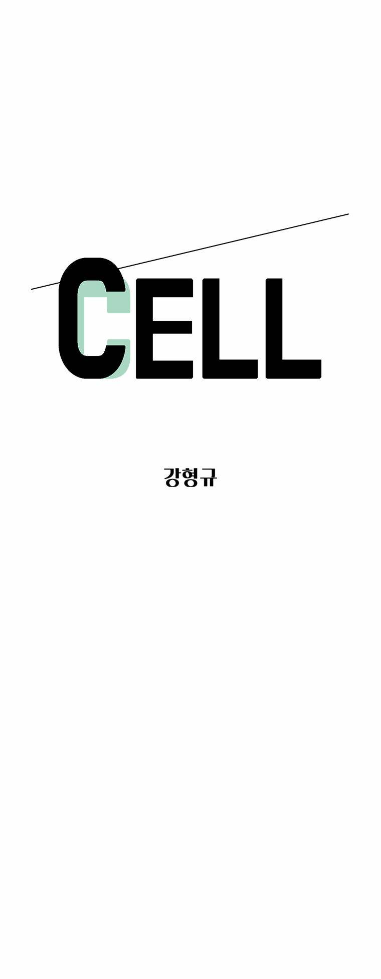 Cell Chương 27 Ảnh 5