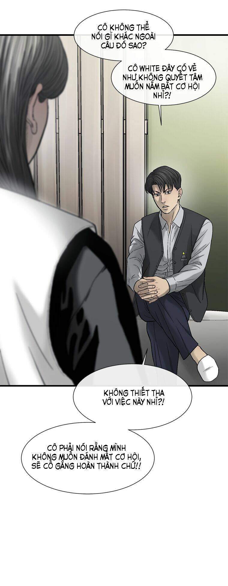 Cell Chương 27 Ảnh 61