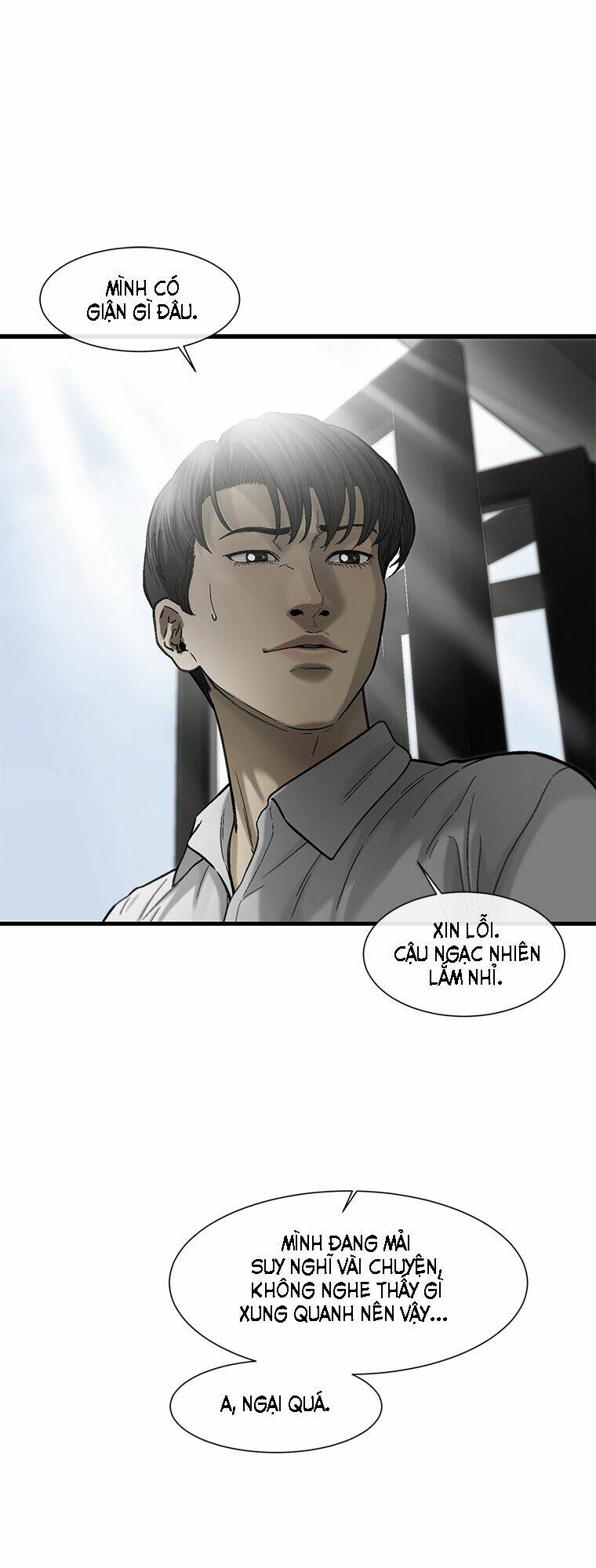 Cell Chương 27 Ảnh 10