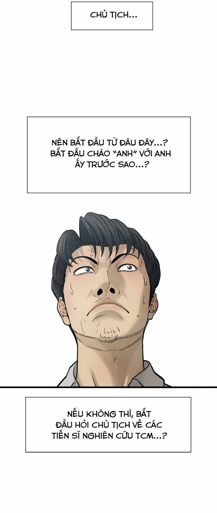 Cell Chương 28 Ảnh 14
