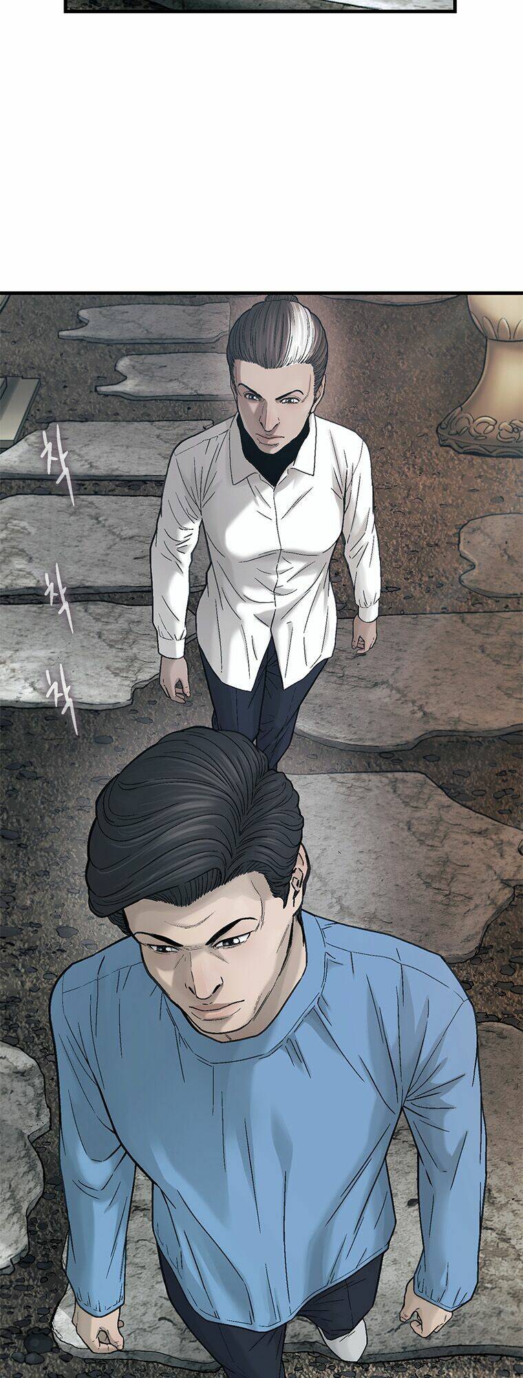 Cell Chương 28 Ảnh 4