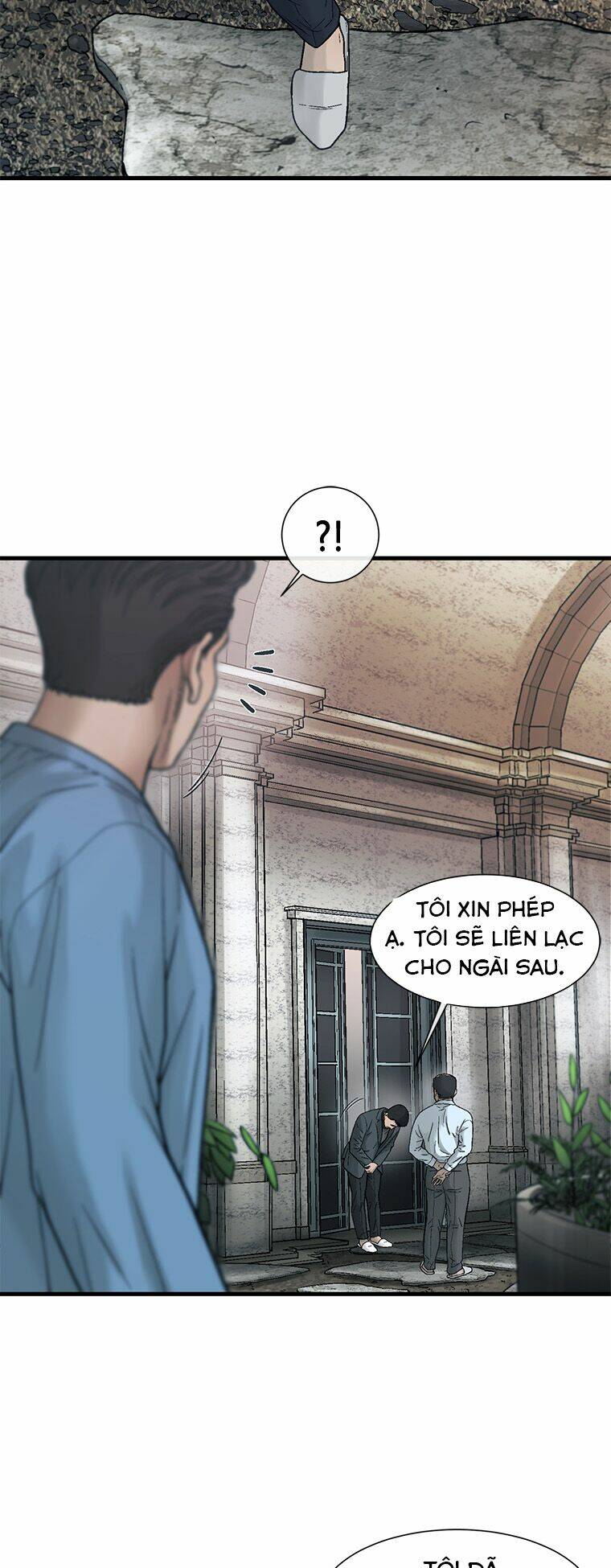 Cell Chương 28 Ảnh 5
