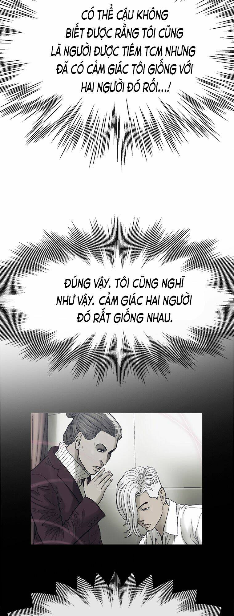 Cell Chương 28 Ảnh 52