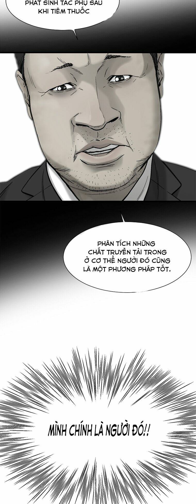Cell Chương 28 Ảnh 57
