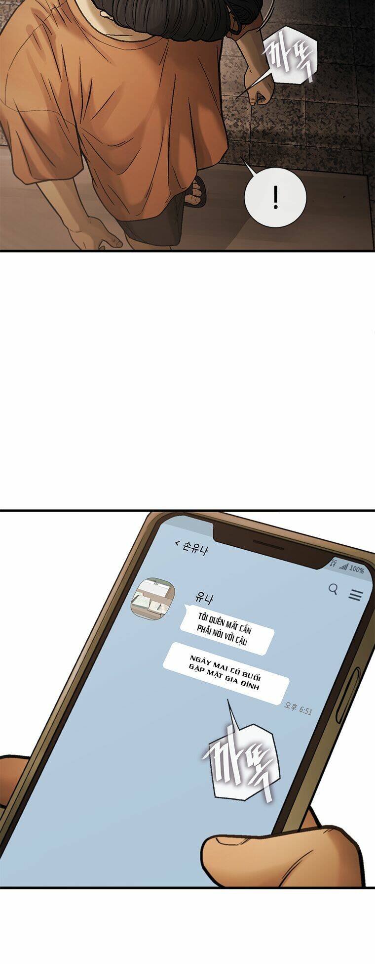 Cell Chương 28 Ảnh 66