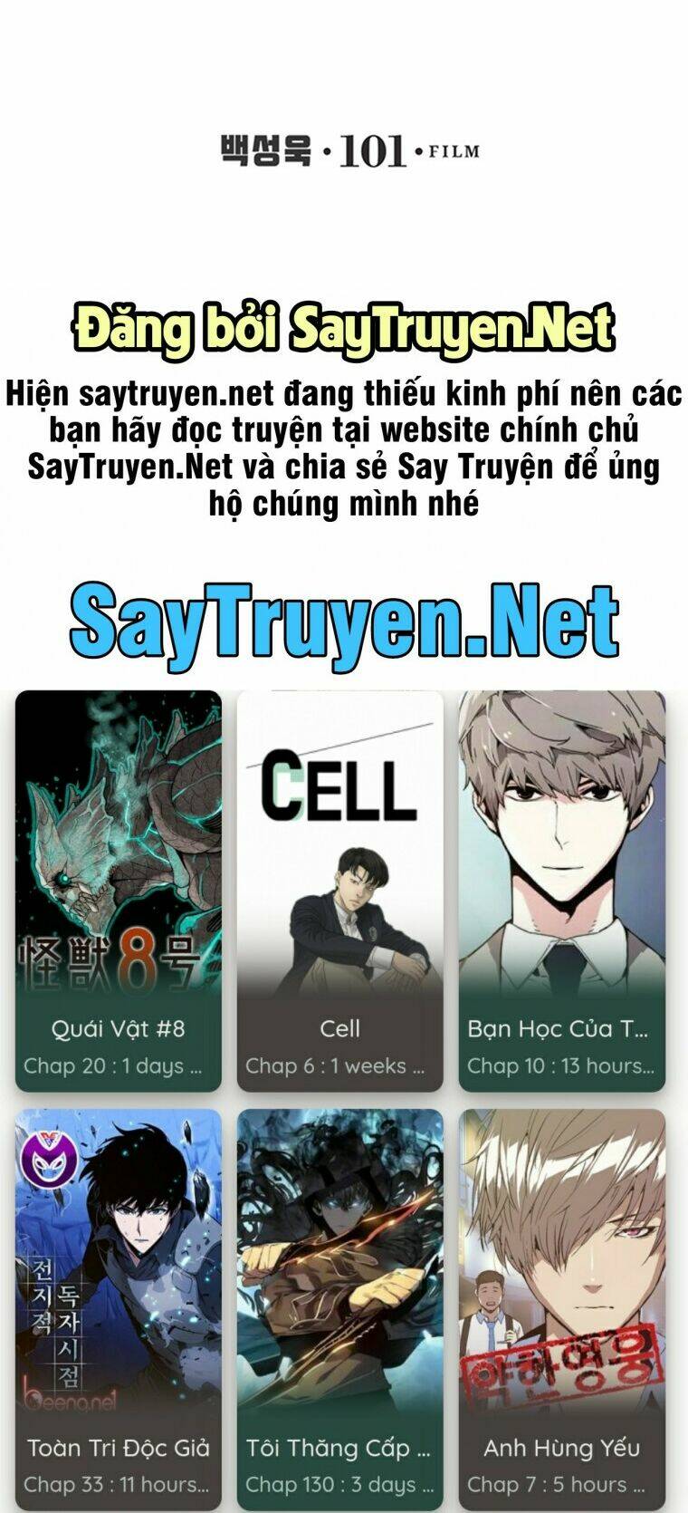Cell Chương 28 Ảnh 71