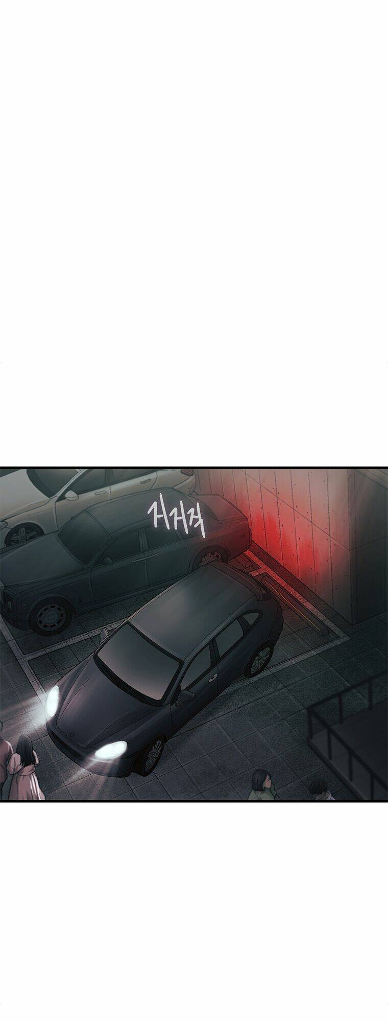 Cell Chương 29 Ảnh 11