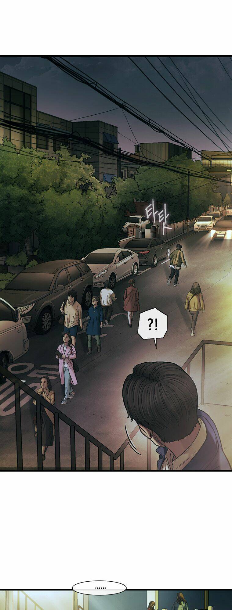 Cell Chương 29 Ảnh 46