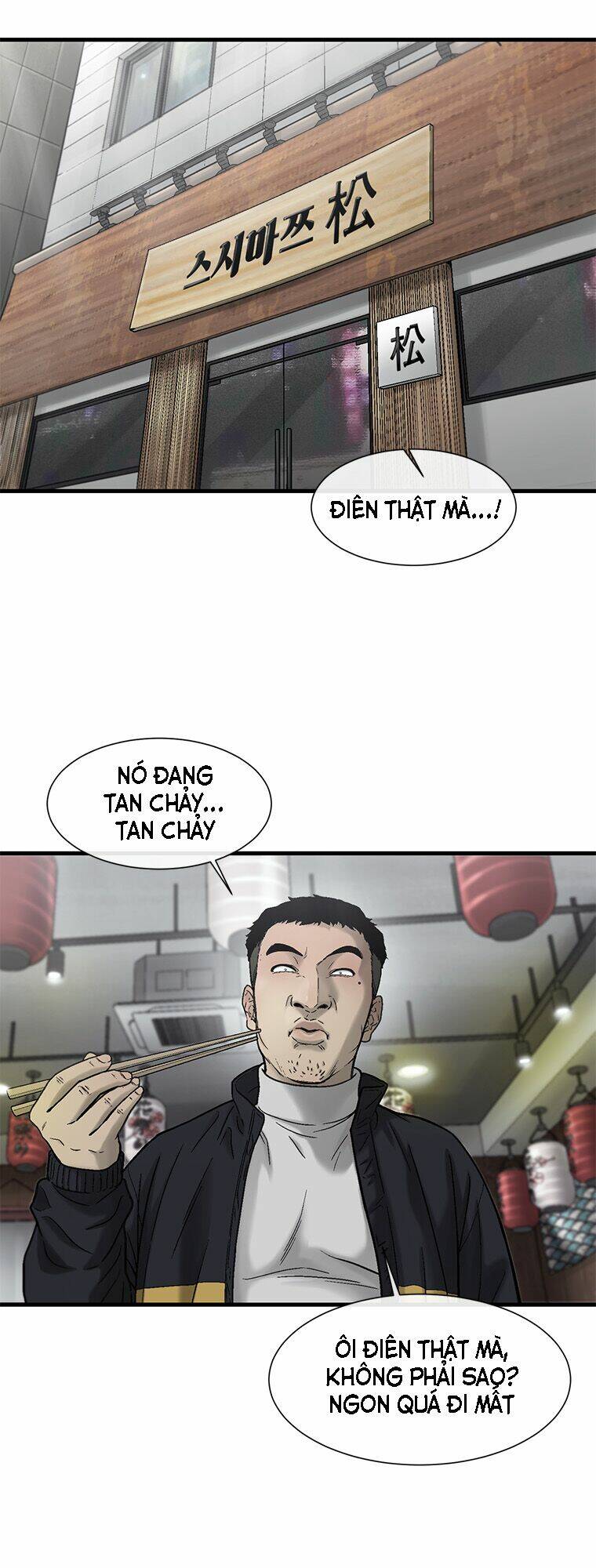 Cell Chương 29 Ảnh 51