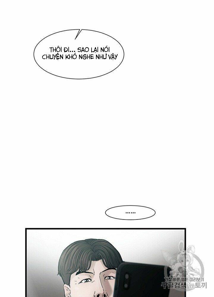 Cell Chương 30 Ảnh 13