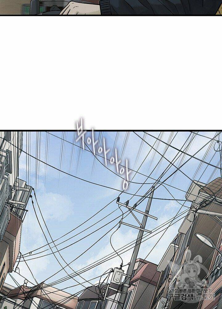 Cell Chương 30 Ảnh 24