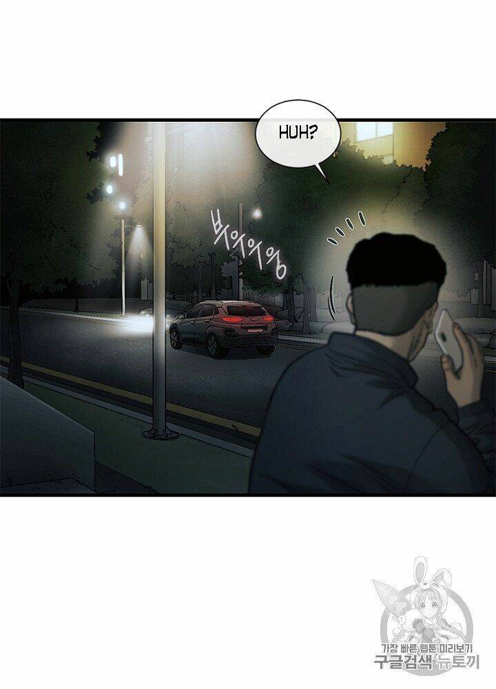 Cell Chương 30 Ảnh 49