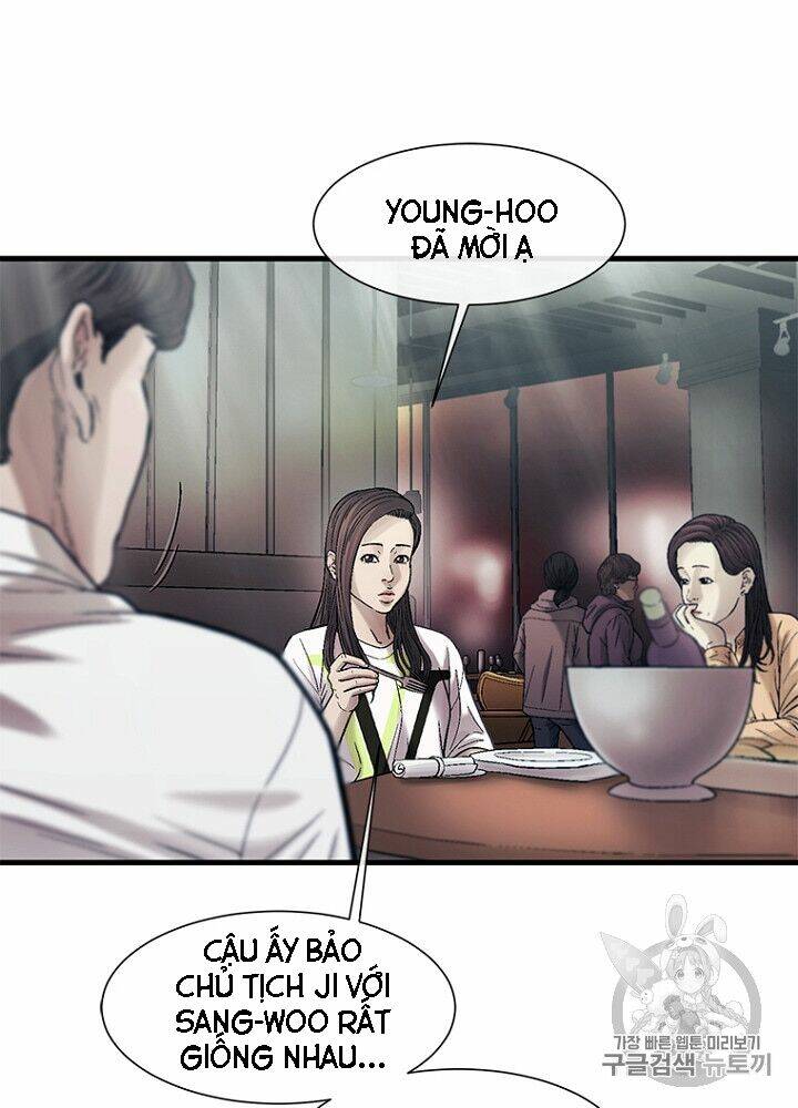 Cell Chương 30 Ảnh 8
