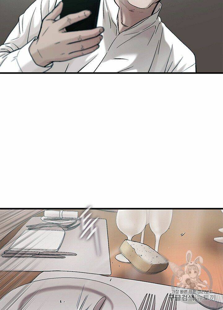 Cell Chương 30 Ảnh 10