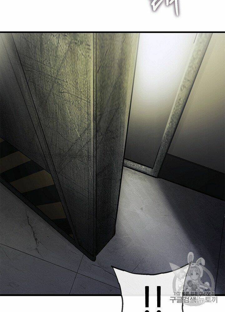 Cell Chương 30 Ảnh 94