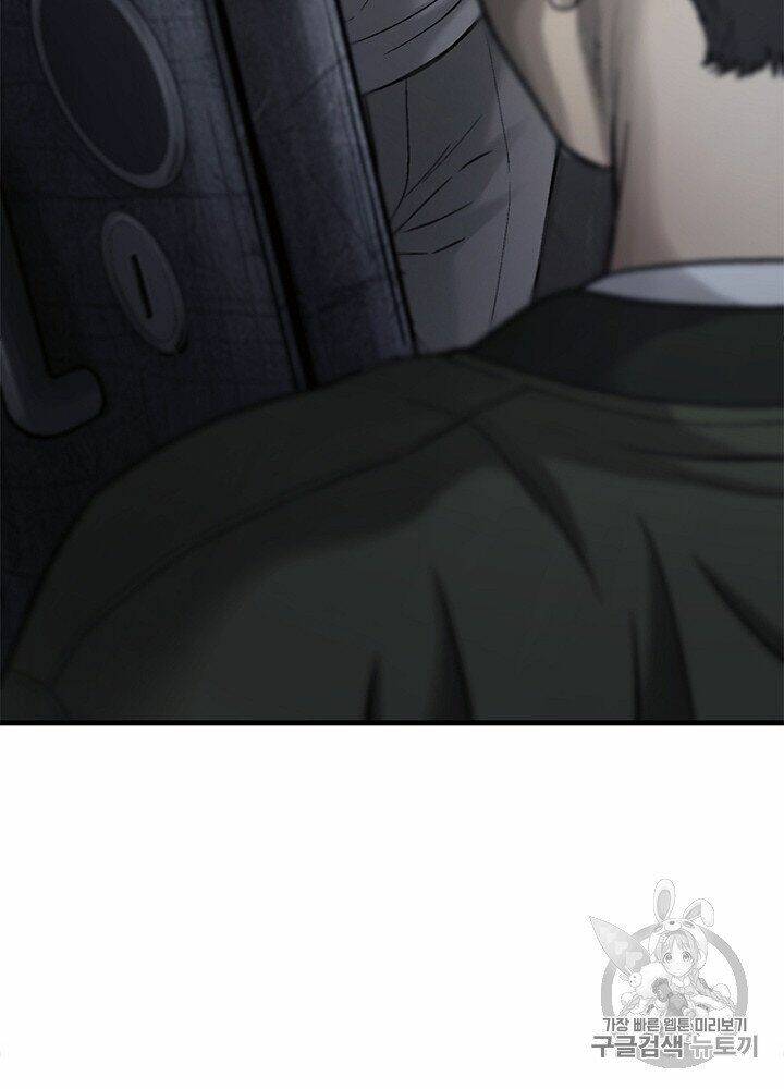 Cell Chương 30 Ảnh 97