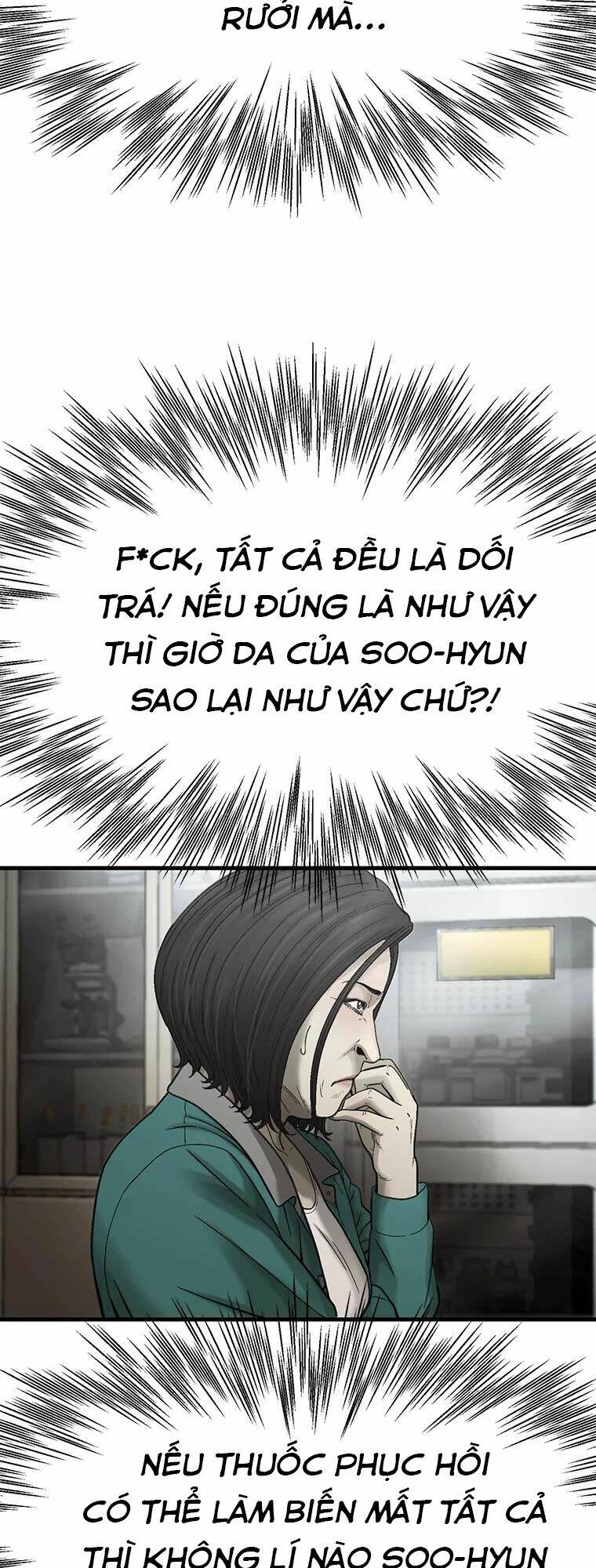 Cell Chương 31 Ảnh 20