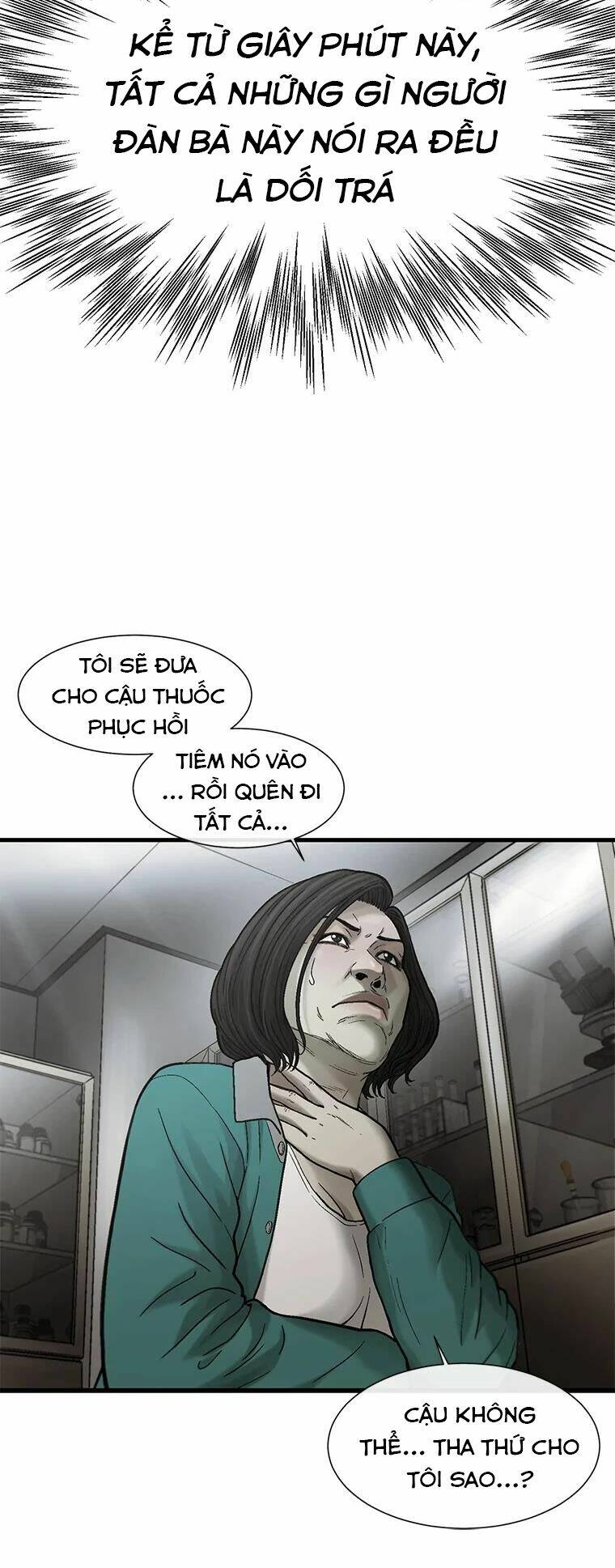 Cell Chương 31 Ảnh 22