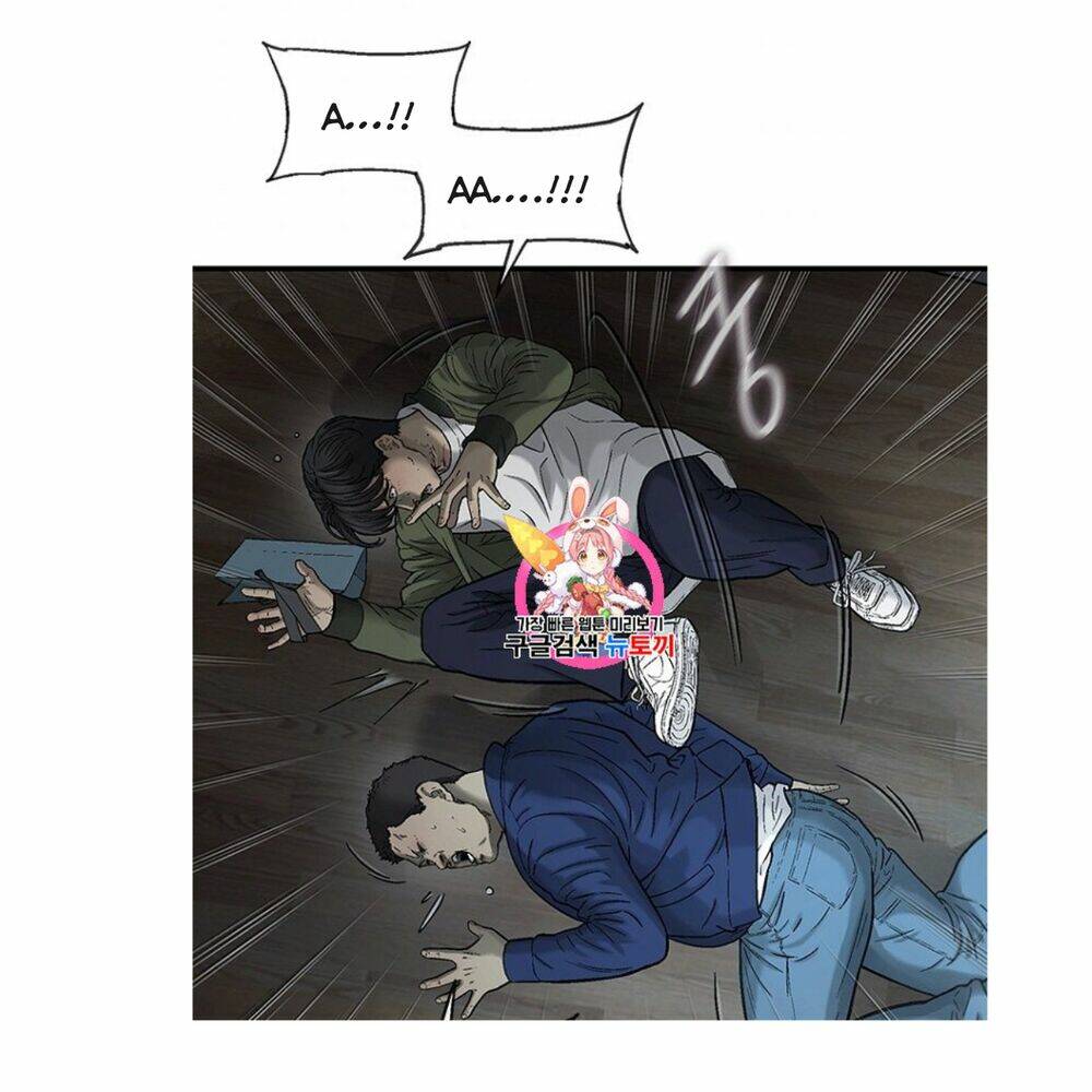 Cell Chương 32 Ảnh 2