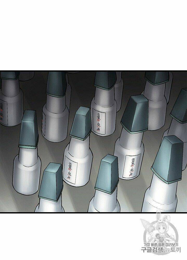 Cell Chương 32 Ảnh 23