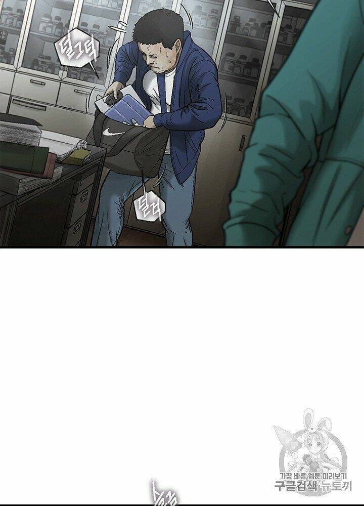 Cell Chương 32 Ảnh 29