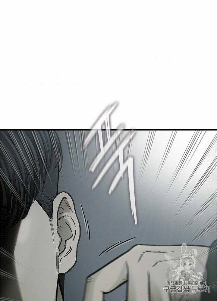 Cell Chương 32 Ảnh 61