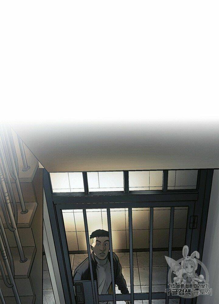 Cell Chương 32 Ảnh 84